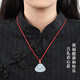 Phoenix Jewelry Ice Jade Jade Buddha Pendant Female Maitreya Buddha Natural Jade Necklace Mother Price Guaranteed 11.11