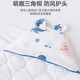 9i9 baby quilt autumn and winter thickened anti-jump swaddle quilt newborn baby sleeping bag A17 powder 0-6 months