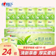 Heart-to-heart handkerchief paper towel small package napkin facial tissue convenient paper handkerchief portable thickened toilet paper whole box wholesale 4 layers 7 sheets * 24 packs
