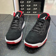 Nike (Nike) Nike Air Jordan Flight Practical Polishing Team Basketballschuhe Männer DZ7294-101 CK6636-016 Black 41