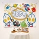 Pure tone baby happy first birthday background cloth cute cartoon children's party decoration ins internet celebrity background wall hanging cloth animation 2 years old width 1*height 0.7m collect and receive installation package