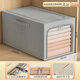 Wanyue Large Window Clothes Cabinet Storage Box 56L Gray