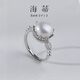 Heidi 10-10.5mm Freshwater Pearl Ring for Women Adjustable Ring S925 Silver Birthday Gift with Certificate