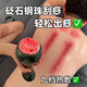 
Aux scraping instrument electric scraping instrument cupping device household artifact negative pressure leg back meridian dredging board brush integrated machine heating compress whole body intelligent massager to give parents gift [dark green] scraping cupping integrated + 9 suction + red light heat compress + intelligent timing High-end gift for parents birthday gift practical New Year gift annual meeting gift Christmas gift