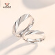 Aido Diamond PT950 Platinum Pair of Rings for Couples, Geometric Ring Platinum Ring for Men and Women, Simple Ring for Marriage, Women's Model 8#, About 3.2g, According to the real hair, the amount will be refunded and the amount will be reduced.