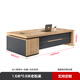 Huixin Yamei Boss Desk Simple Modern Executive Desk President Desk Manager Desk Office Furniture Office Desk and Chair Combination 2
