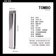 Tongbao Tombo Tongbao Harmonisch Japaner importiert Gong 24-Loch Polyphonische C-Melodie 6624 Professionelle Kinder für Erwachsene Kinder 24-Loch-#A-Melodie + vollständige Geschenke