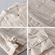 withMNW Hong Kong fashion brand national trend men's clothing ramie long-sleeved cotton linen shirt men's retro stand collar casual linen shirt men's jacket 9905 khaki M (100-115 Jin [Jin equals 0.5 kg])