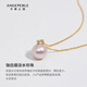 Angel's Tears Freshwater Pearl Necklace Pendant 18K Gold Diamond Button for Women Birthday Gift for Girlfriend and Wife
