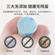 Yumi super soundproof earplugs, anti-noise for sleep, special for sleep, noise reduction, memory foam, study, work, anti-noise and snoring, airplane travel, universal for men, women and students