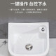 Chengnai mop pool basin ceramic mop pool floor drain drain floor mop pool balcony large sink rectangular small bathroom 40 cm flat mouth automatic drainage