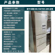 松下（Panasonic） NR-F604VT-N5/F504/F673/507/607/509松下原装进口冰箱 NR-F673WX-X5 659L  玛瑙镜面