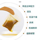 Zutaten für die Verwendung in den Neijing Maulbeerzucker Tee 150 g Chrysanthemen Cassia Samen Mulberry Blätter grünes Geld Weidenblätter Mais Haut Orange Peel Hawthorn Gartenia Summer Health Tea 3 Taschen 90 Packungen Behandlung Paket Paket