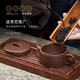 Centennial Liyong Yixing purple clay pot pure handmade raw ore 70s old purple mud four seasons Han tile household tea making Kungfu tea set Four Seasons Han tile 140ml