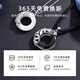 Vana Dragon and Phoenix Peace Buckle Couple Necklace A Pair of Silver Pendants Birthday Gifts for Boyfriends and Wifes Dragon and Phoenix Peace Buckle Couple Necklace Beijing Warehouse Delivery