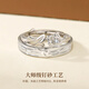 Bai Qixin's ring matching ring for men and women, live mouth ins niche design, light luxury and simple gift for girlfriend and wife, couple ring matching ring, little prince and rose (with box)