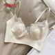 Ancient and modern (GUJIN) lightweight rabbit cup French sexy lace underwear women's seamless beautiful back tube top big breasts showing small women's bra