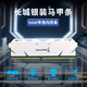 Great Wall DDR4 desktop memory module 8GB/16GB/32GB gaming vest DDR5 6000 compatible with Black Myth Wukong AI computer accessories DDR4 3200 16G Intel dedicated module
