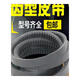 B-type toothed V-belt 17X 1041 1050 1067 1080 1100 1120 1143 toothed belt High-speed B-type toothed V-belt 17X1041