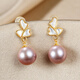 Queen of Pearl Nine Purple Lihuo 9-10mm silver inlaid freshwater pearl earrings earrings female birthday gift female