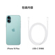 Apple/Apple iPhone 16 Plus (A3291) 256 GB dunkles Cyan unterstützt China Mobile, China Unicom und Telecom 5G