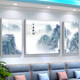 新中式客厅装饰画简约大气沙发背景墙软装壁画办公室山水风景挂画 TXMG4867 中间100*70cm/左右50*70cm适用3
