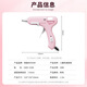Ruineng household hot melt glue gun children's handmade household high-viscosity leak-proof glue gun (30 glue sticks)