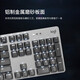 罗技（Logitech）G304 无线游戏鼠标 电竞键鼠套装 TTC K845机械键盘有线 全尺寸 K845 TTC青轴（蓝色妖姬）+G304白色