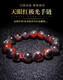 Fengxi Man Mine Sand Gold Strawberry Crystal Bracelet Kunzite Red Rabbit Hair Red Pattern Tanzanite Super Seven Tourmaline Crystal Bracelet Wei Zhenpin Jewelry Live Room Live Room Selection