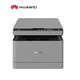 华为（HUAWEI）CV81Z-LDM 擎云P5激光打印机办公 打印复印扫描一体机 自动双面打印机 国产 1年原厂保修 支持信创