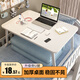 Feiwang Tengda Bed Desk Small Table Foldable Small Table Plate Lazy Simple Bed Desk Notebook Large College Student Dormitory Pearl White-Regular Model (Flat No Card Slot Cup Holder) 60*40*28cm Learn to read and play on mobile phone