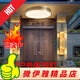 ALLE Kupfer Außen Deckenleuchte Villa-Tür Licht Chinesische Balkon Eingangshalle Gang Anti-Moskito-Eingangstür Licht x3891-400/runde Form