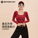 ANNERUN Square Neck Fitness Yoga Wear Long Sleeve Padded Pilates Sports Top Women's Spring and Autumn Commuting Design Bottoming Shirt Ankora Red M (Recommended 95-108 Jin Jin is equal to 0.5 kg)