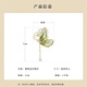 Zushange Butterfly Brooch Women's Semi-Permeable Insect Tassel Niche Light Luxury Gradient Suit Corsage Temperament Pin for Birthday Gift Green