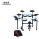 MEDELI Magic Shark Electronic Drum Professional Electric Drum Mesh Drum Plate Children's Beginner Grade Exam Performance Smart Electric Drum MZ528 5 Drums 4 Cymbals MZ528+AP66 Speaker丨Blue
