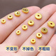 Tanjin 18K gold spacer accessories, pattern accessories, cultural toys bracelets, jade jewelry, diy gold accessories, gold spacers 4*1.6mm single 0.13-0.15g