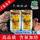 Ganoderma spore oil soft capsules authentic Changbai Mountain Ganoderma spore oil Ganoderma spore powder extracted high Ganoderma triterpenes Ganoderma spore oil 2 bottles