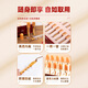 Juhetai First Cordyceps Spring Festival Geschenkbox 3/G 50 Neujahrsgeschenkbox Neujahrsgeschenkschachtel Neujahrsgeschenkschachtel 4/G 20-5G [Titel empfohlen]