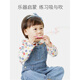 
Fu Child Wooden Children's Harmonic Toys Baby Infant Organ Whistle Small Whistle Can Blow the Tortoise Recording Flute Instrument Red Whistle + Trumpet