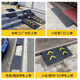 Zuoyou Zhonggong step slope mat 100*30*14cm curb slope mat rubber plastic car curb slope threshold climbing step mat