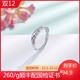Kaibaolou PT950 platinum ring for women, flower vine traces, hollow tangled branch pattern live platinum ring 3.65g live