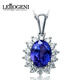 MHFDO necklace women's tanzanite blue gemstone pendant high-end jewelry 520 birthday gift customization 5 processes 1.9 carat tanzanite pendant 5A grade