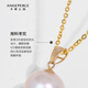 Angel's Tears Freshwater Pearl Necklace Pendant 18K Gold Diamond Button for Women Birthday Gift for Girlfriend and Wife