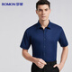 Romon machine washable ice silk cotton short-sleeved shirt men's shirt for young and middle-aged business half-sleeved dad top men's clothing