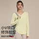 Free style yoga wear blouse for women spring and summer new running fitness quick-drying top Pilates sports loose long-sleeved T-shirt