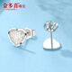 Jin Duoxi Pt950 platinum earrings for women, mirror platinum earrings, gourd four-leaf clover, Valentine's Day gift for girlfriend, platinum round earrings, about 2-2.2 grams