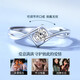Chinese gold love diamond white platinum ring female confession proposal ring birthday gift for girlfriend and wife wedding anniversary platinum one kiss diamond ring + certificate gift box