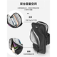 GPHF Japanese running mobile phone arm bag for men and women, wrist bag arm cover for outdoor sports, light and breathable storage mobile phone bag, waterproof 3013 upgraded version black arm + wrist dual use