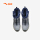 ANTA children's sports shoes for boys and girls outdoor series one-leg high-top boots cotton shoes A12446923