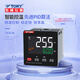 Contrôleur de température LCD DONGQI TP Affichage numérique Intelligent Thermostat High-Pid PID Contrôle de température entièrement automatique Contrôleur TP4-MC1048 * 48 / Relais ou S